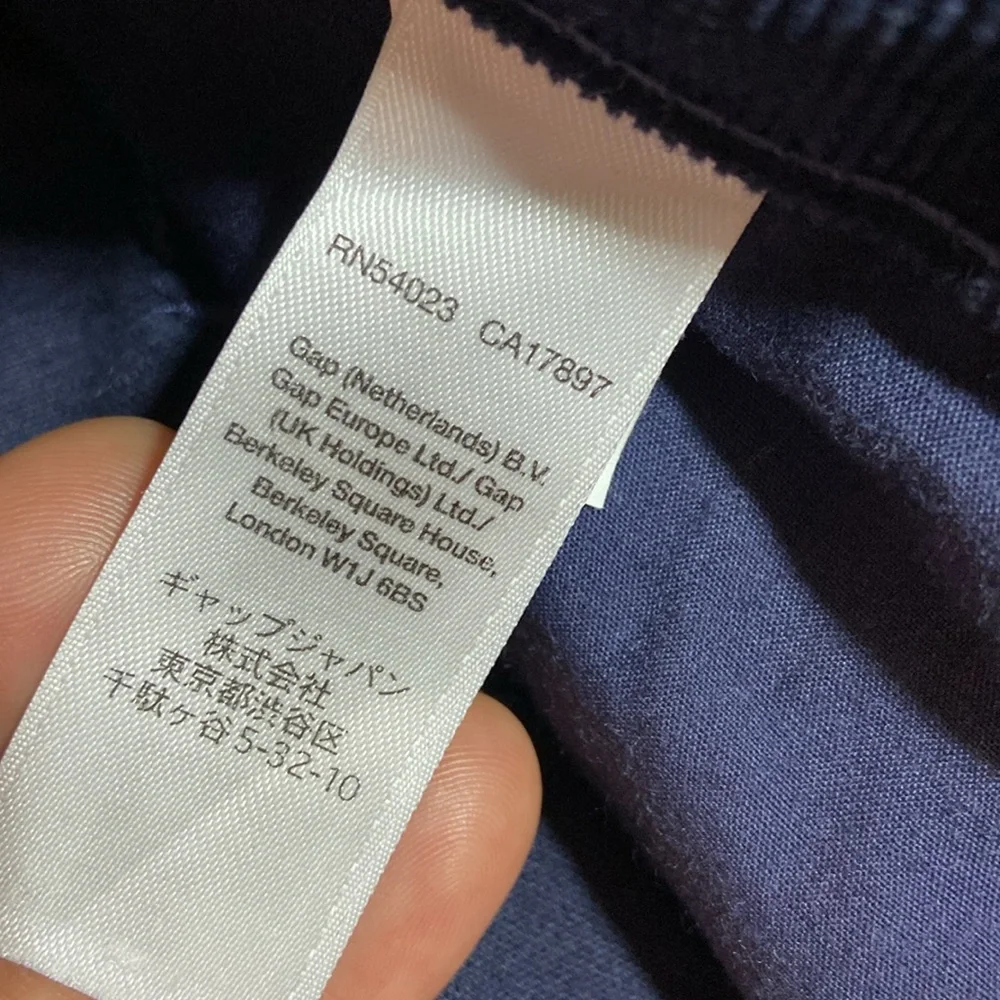 GAP Always Skinny Corduroy Pants size 8